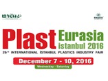 26. Internacionalni Sajam plastike - PLAST EURASIA ISTANBUL 2016