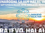 Poziv za učešće na Međunarodnom sajmu halal industrije Sarajevo Halal Fair 2018