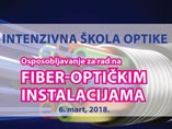 Škola optike - osposobljavanje za rad na fiber-optičkim instalacijama