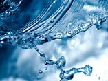 Informacija o prvoj berzi trgovanja barelom prirodne vode u svijetu
