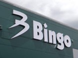 Bingo gradi tržni centar u Živinicima, posao će dobiti 350 osoba