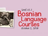 Bosnian language course for foreigners – IUS, October 2, 2018