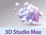 3 D Studio Max kurs – IUS, 12.11. – 19.12.2018. godine