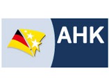 Poziv na konferenciju i individualne poslovne razgovore sa njemačkim firmama