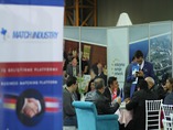 Poziv za učešće na međunarodnim poslovnim susretima firmi 'Match4Industry'